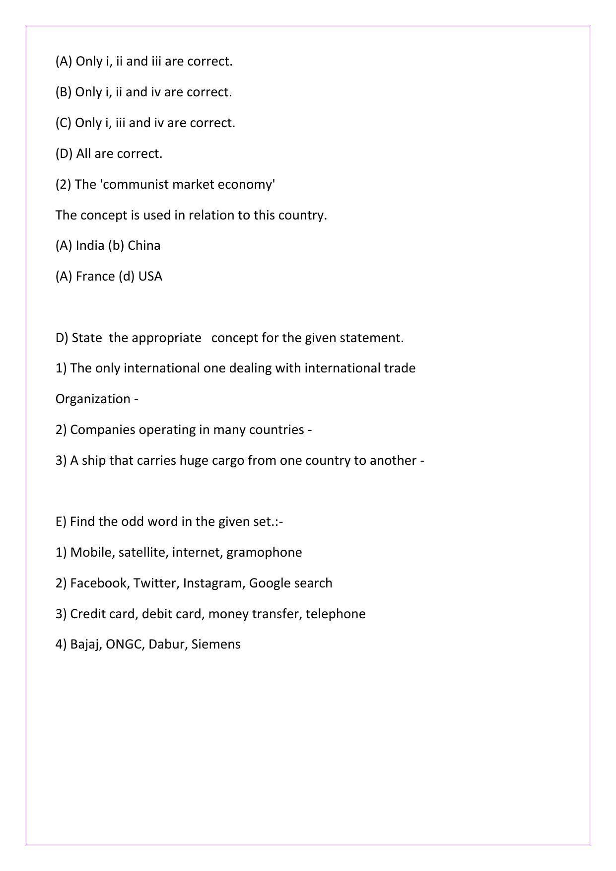 Maharashtra Board Class 12 Political Science Sample Papers - Page 15
