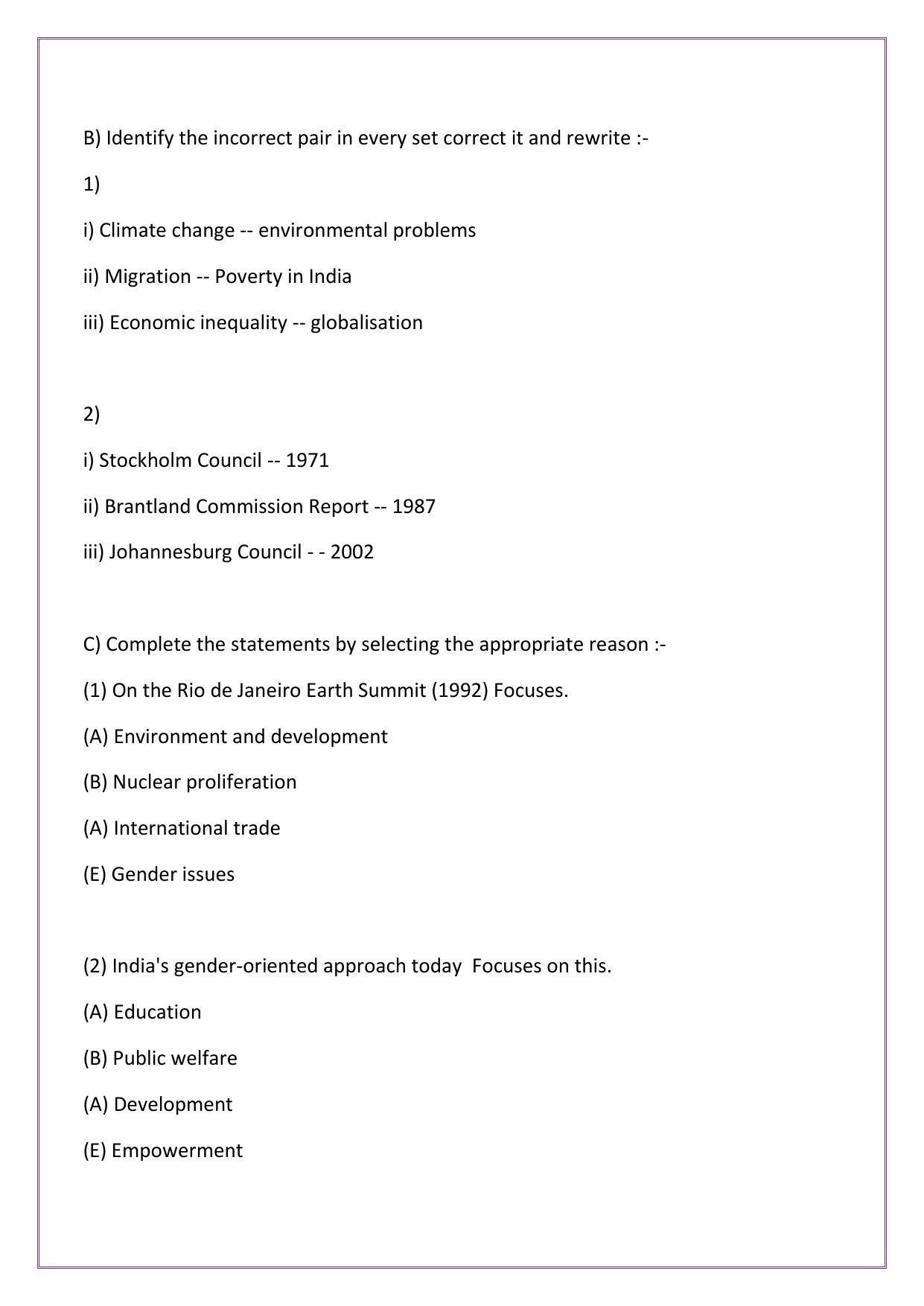 Maharashtra Board Class 12 Political Science Sample Papers - Page 20