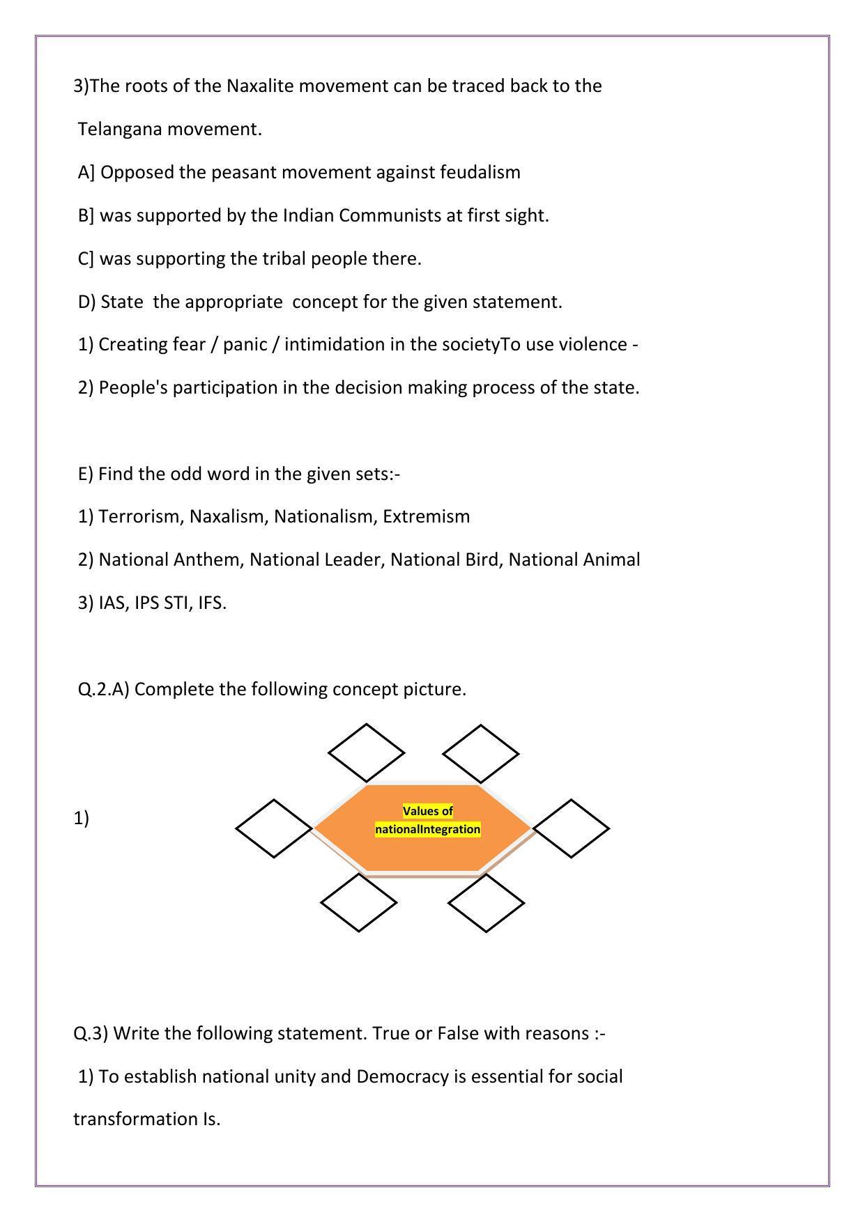 Maharashtra Board Class 12 Political Science Sample Papers - Page 26
