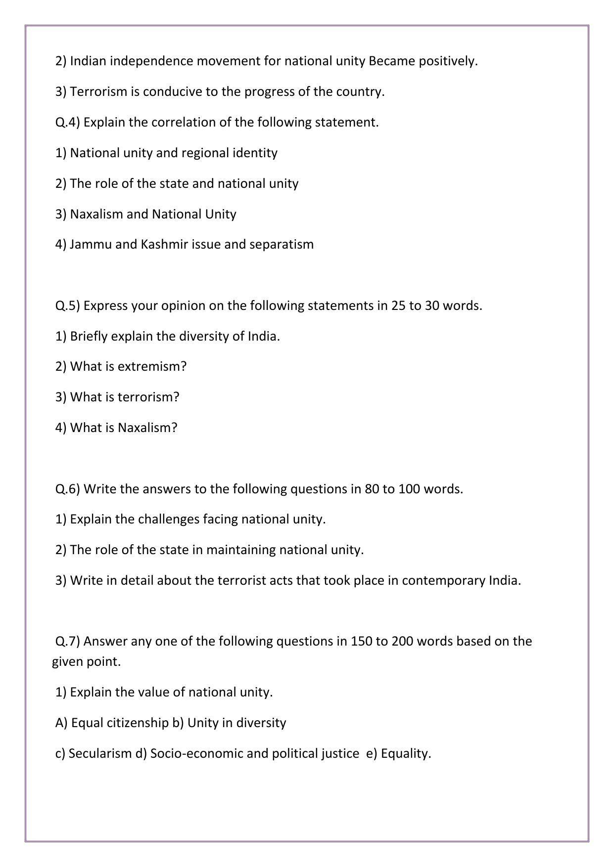Maharashtra Board Class 12 Political Science Sample Papers - Page 27