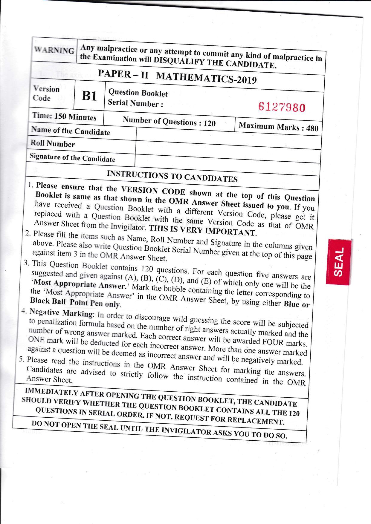 KEAM Paper II 2019 Question Paper - Page 1