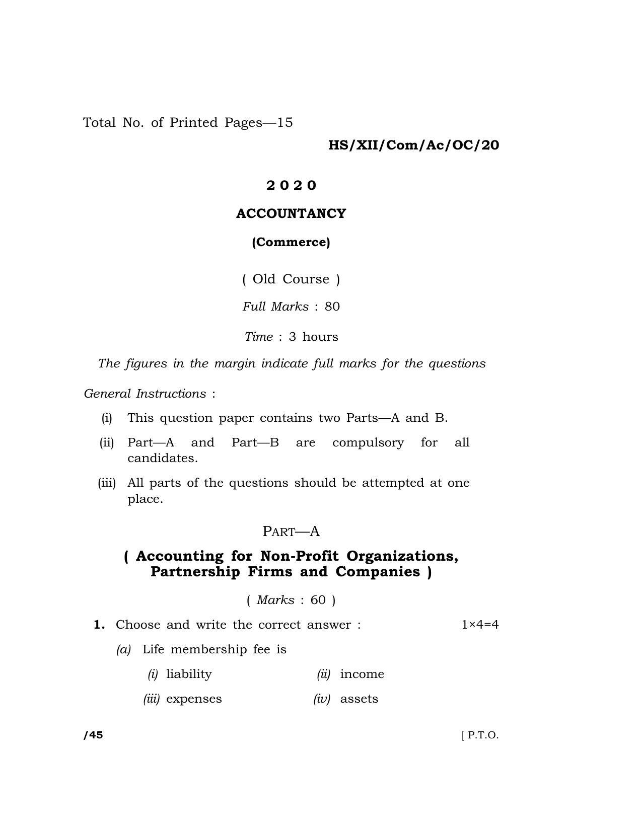 Meghalaya Board (MBOSE) Class 12 ACCOUNTANCY (Commerce) ( Old Course ) 2020 Question Paper - Page 1