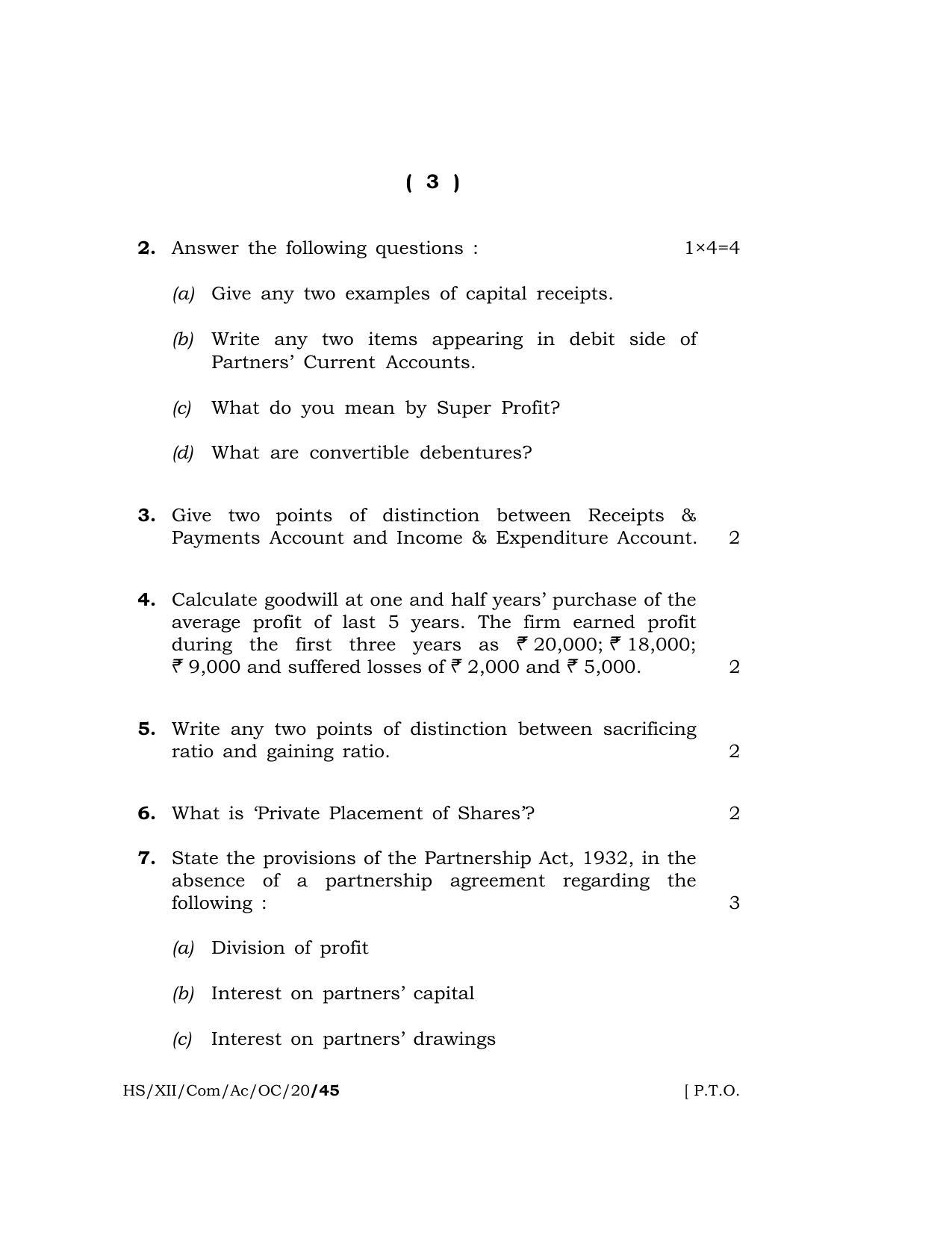 Meghalaya Board (MBOSE) Class 12 ACCOUNTANCY (Commerce) ( Old Course ) 2020 Question Paper - Page 3