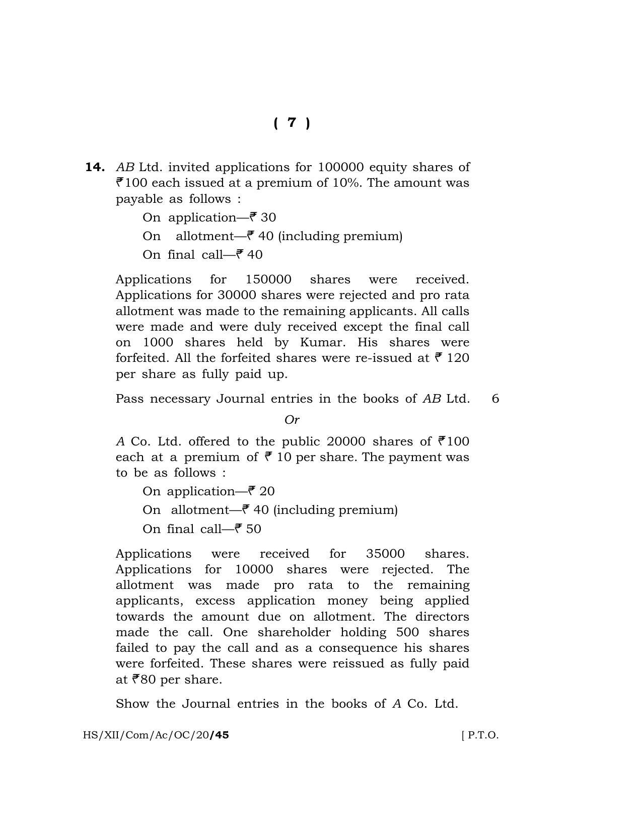 Meghalaya Board (MBOSE) Class 12 ACCOUNTANCY (Commerce) ( Old Course ) 2020 Question Paper - Page 7