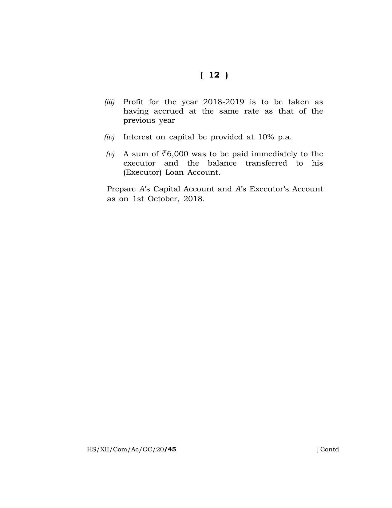 Meghalaya Board (MBOSE) Class 12 ACCOUNTANCY (Commerce) ( Old Course ) 2020 Question Paper - Page 12