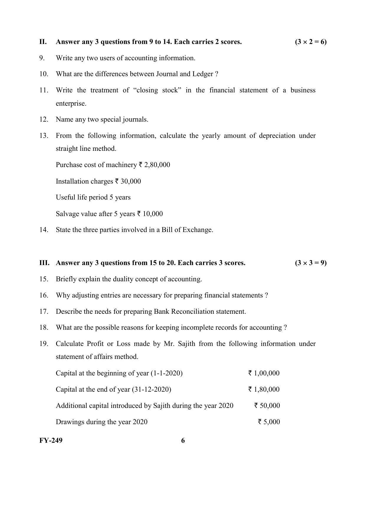Kerala Plus One (Class 11th) Accountancy-AFS Question Paper 2021 - Page 6