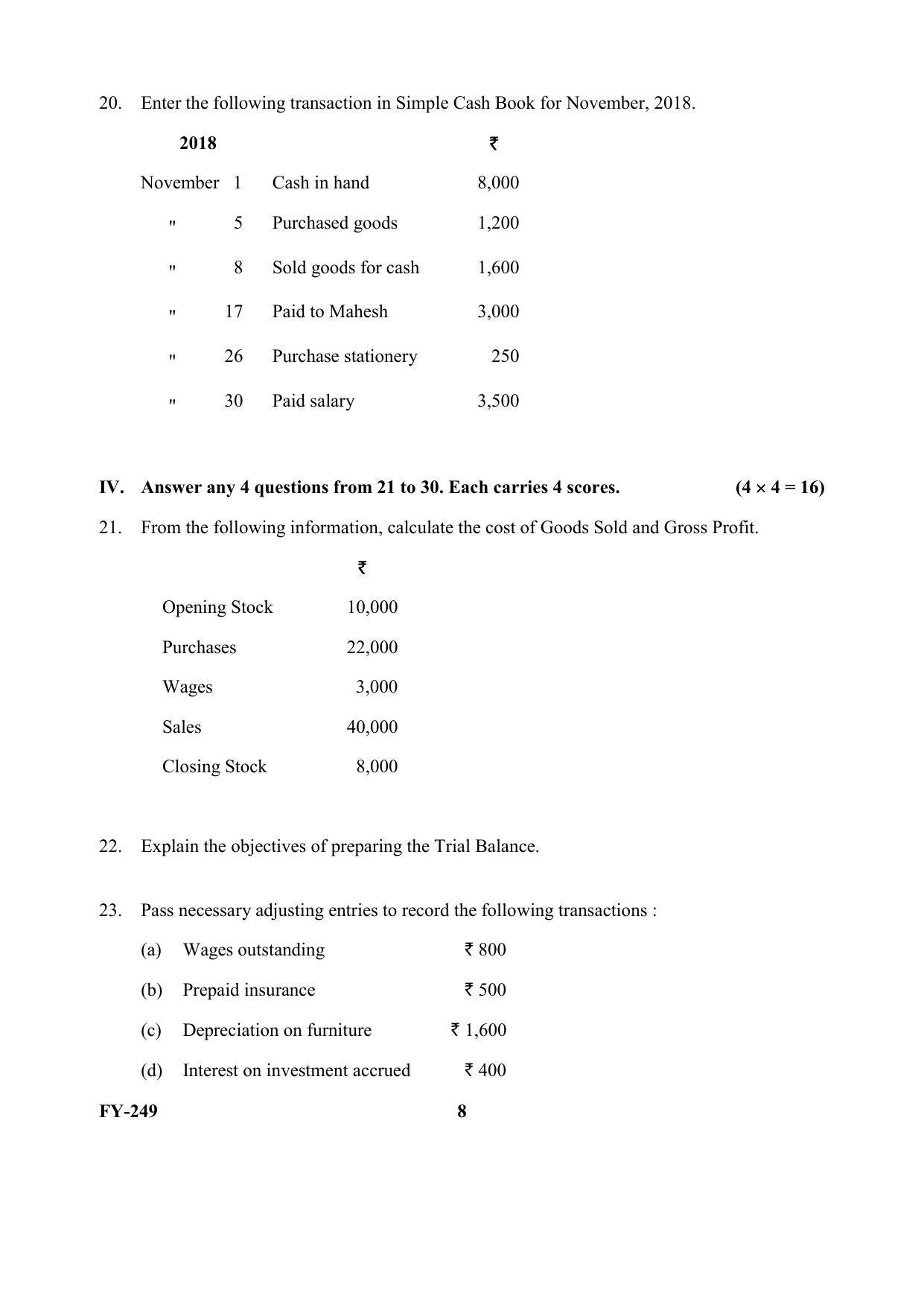 Kerala Plus One (Class 11th) Accountancy-AFS Question Paper 2021 - Page 8
