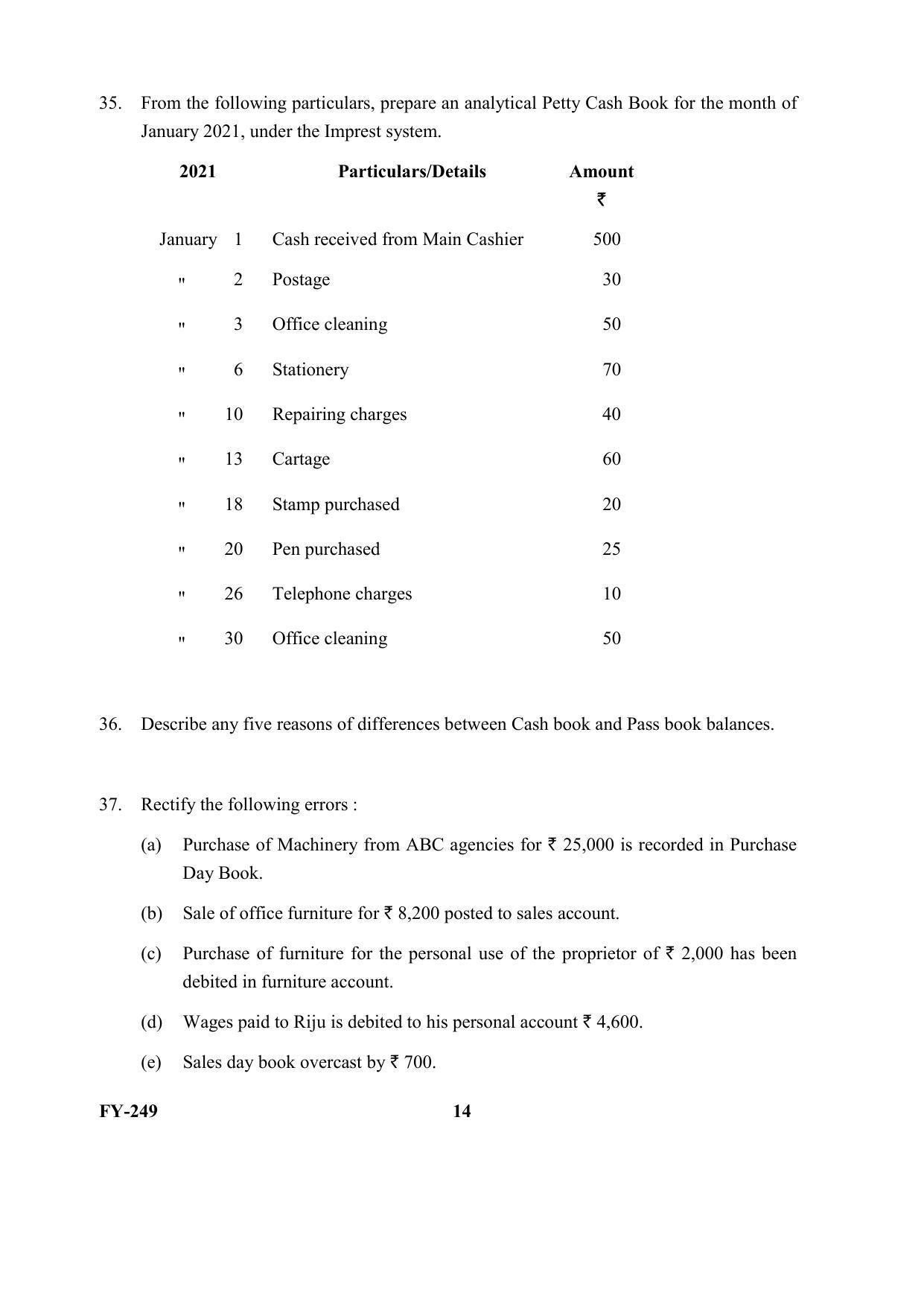 Kerala Plus One (Class 11th) Accountancy-AFS Question Paper 2021 - Page 14