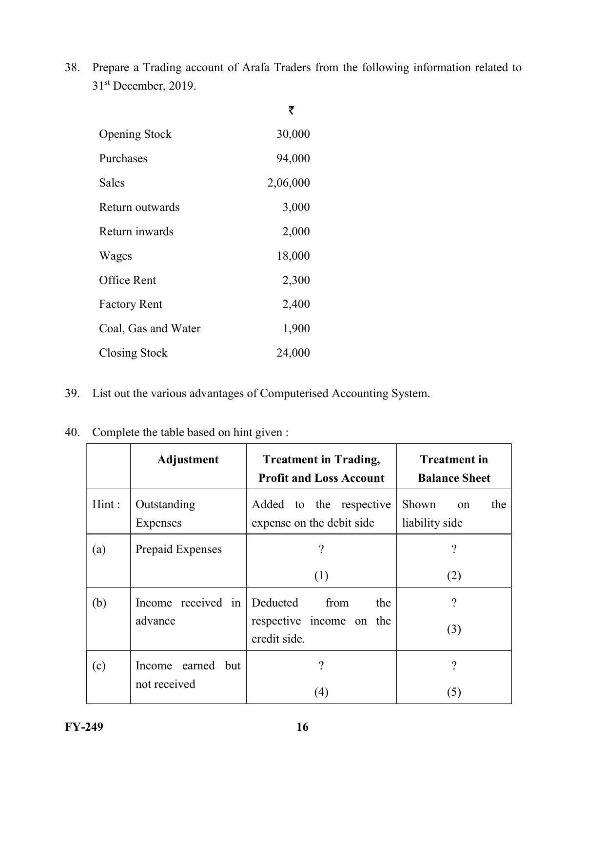 Kerala Plus One (Class 11th) Accountancy-AFS Question Paper 2021 - Page 16