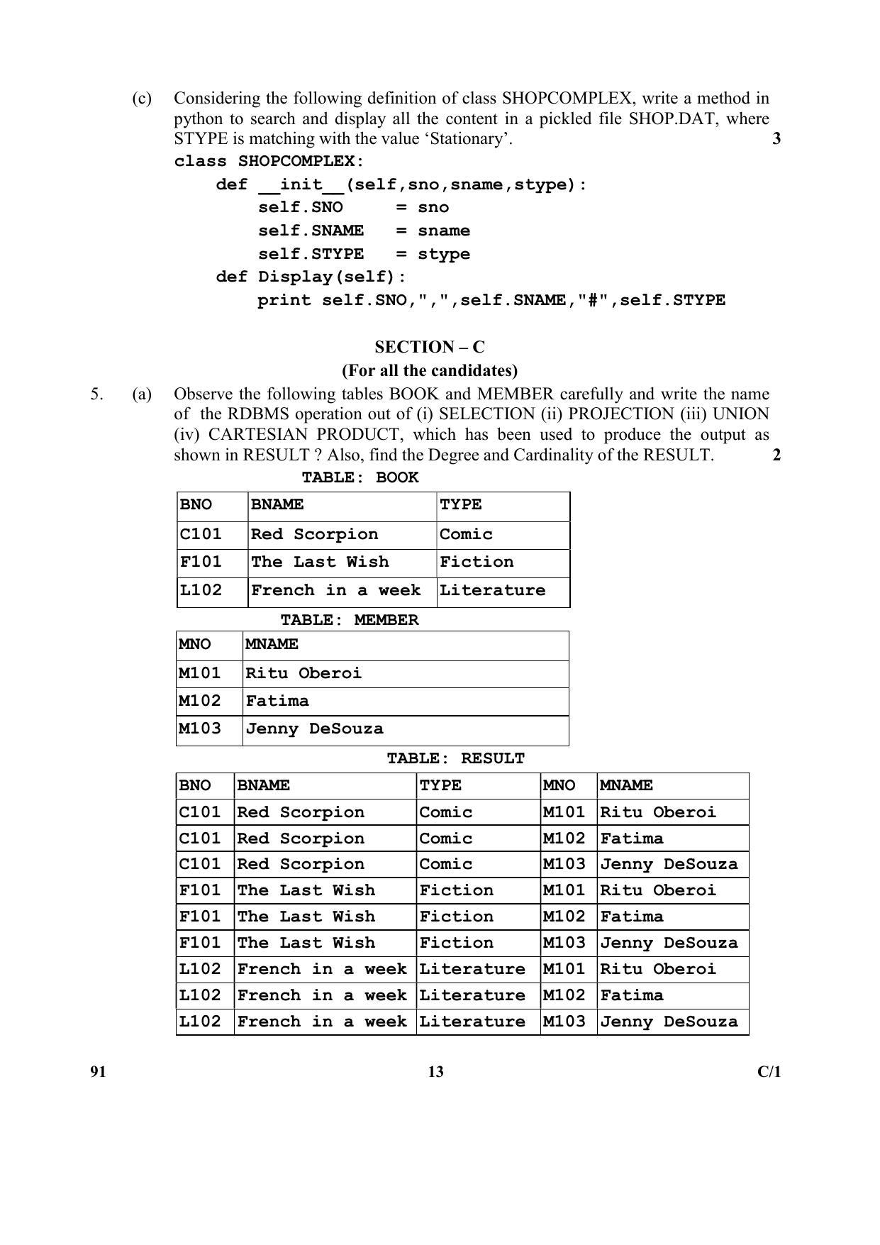 CBSE Class 12 91 (Comp. Sci.) 2018 Compartment Question Paper - Page 13