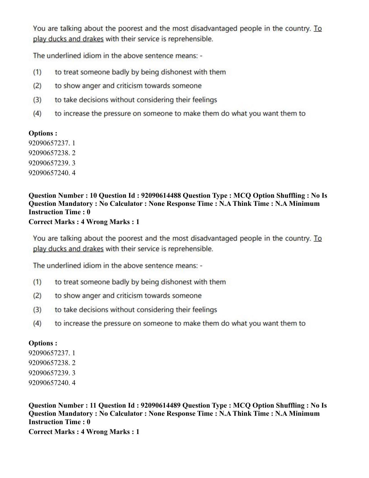 CUET PG 2023: SCQP30 – Animal Science(Poultry)(Eng)-Shift 2 (12-06-2023) Question Paper - Page 12