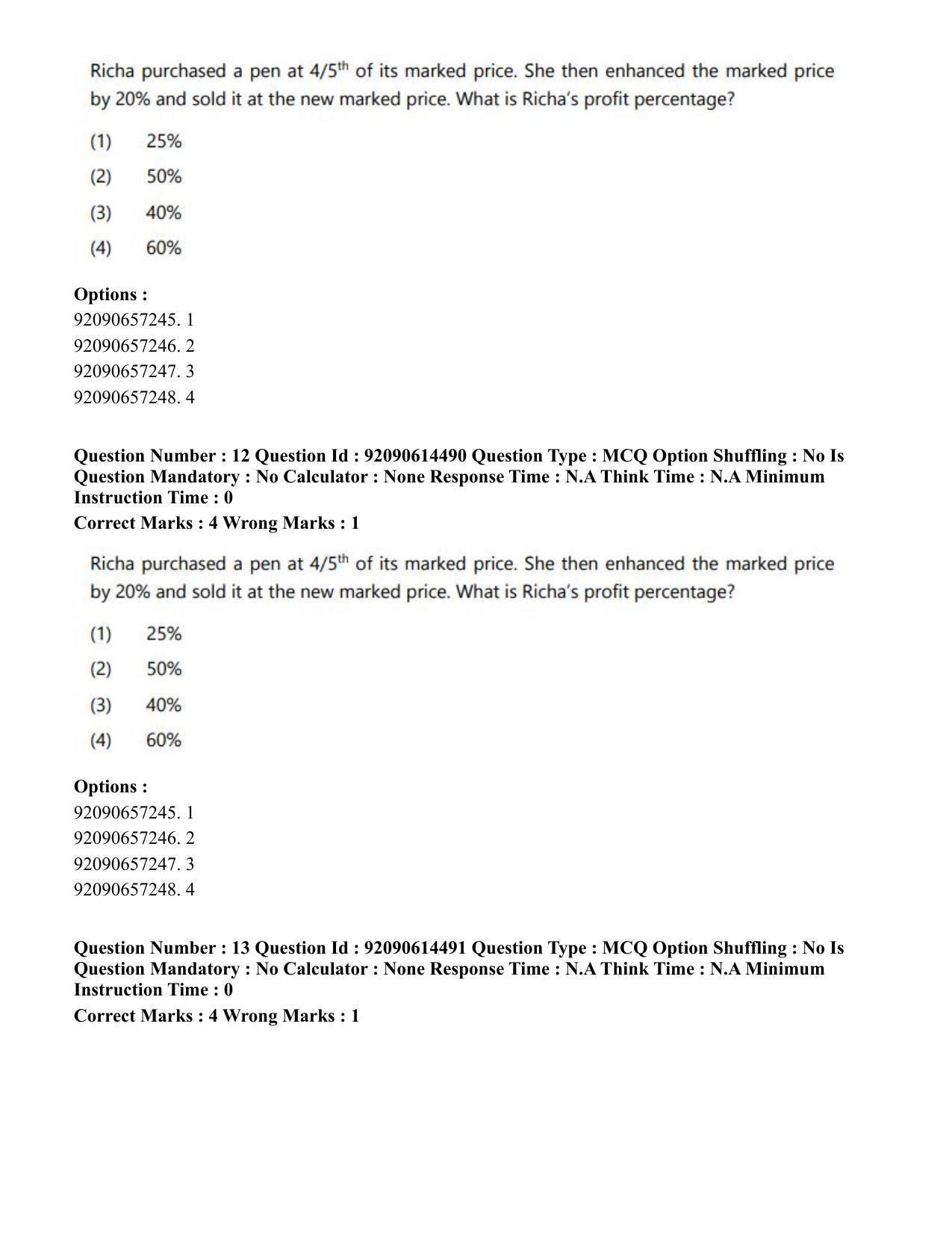 CUET PG 2023: SCQP30 – Animal Science(Poultry)(Eng)-Shift 2 (12-06-2023) Question Paper - Page 14