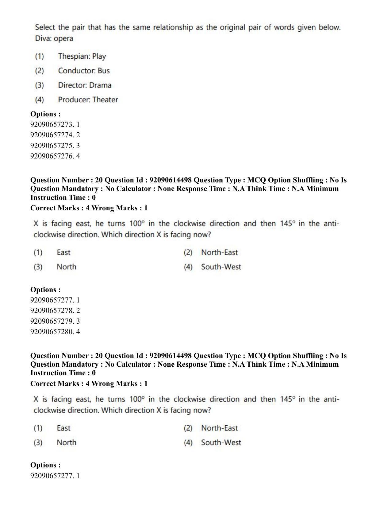 CUET PG 2023: SCQP30 – Animal Science(Poultry)(Eng)-Shift 2 (12-06-2023) Question Paper - Page 21
