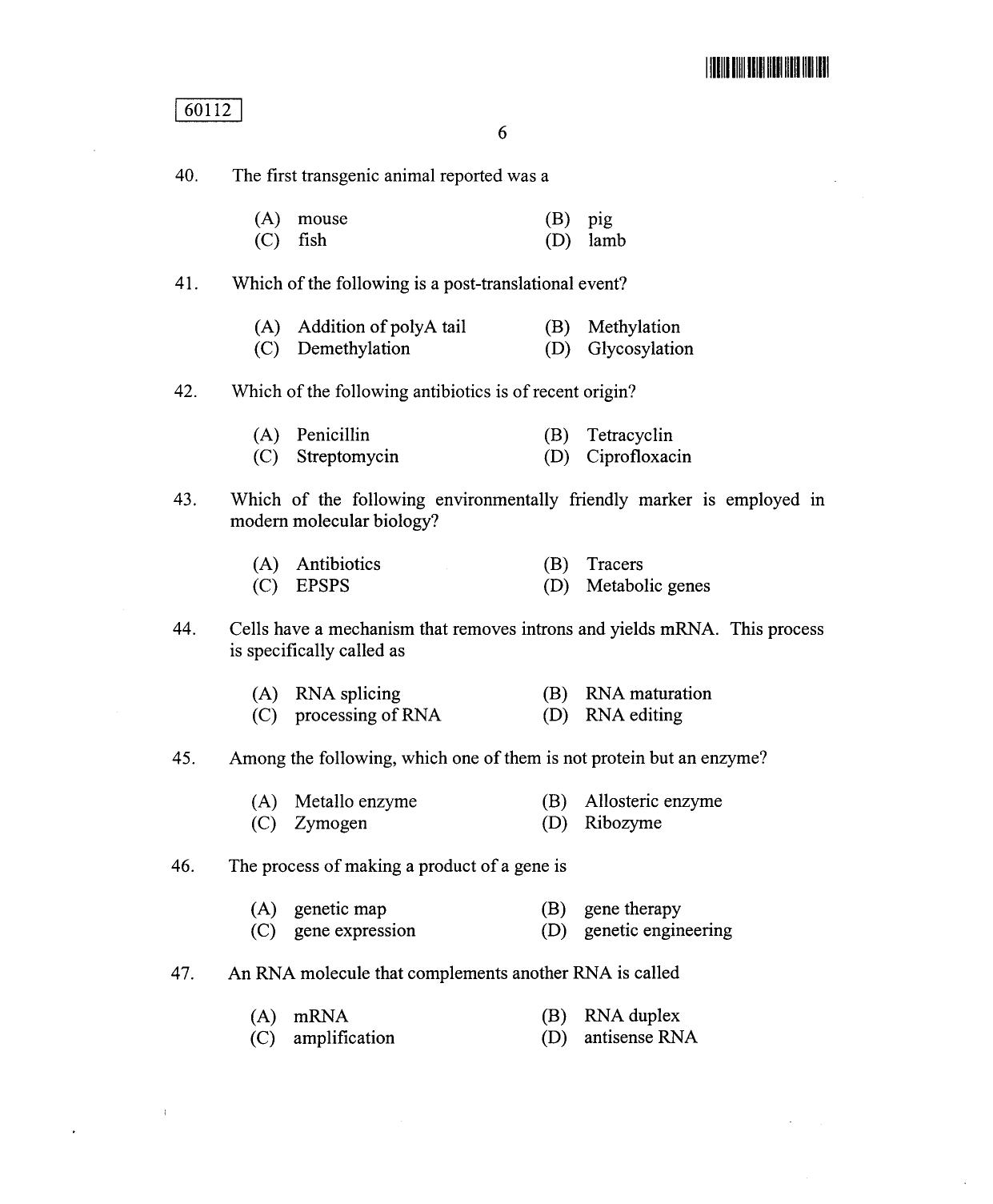 CUSAT CAT 2012 Biotechnology Question Paper - Page 7