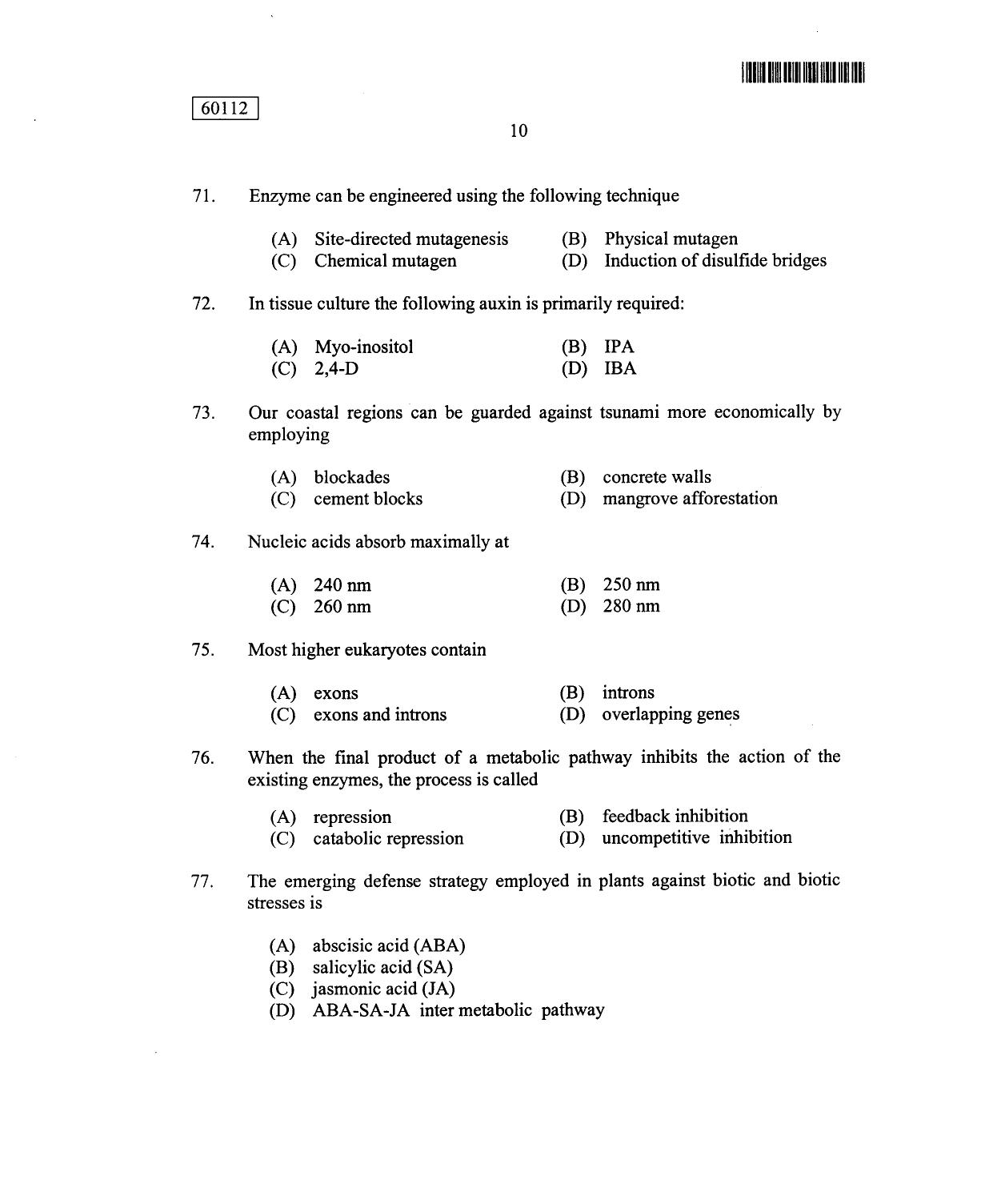 CUSAT CAT 2012 Biotechnology Question Paper - Page 11