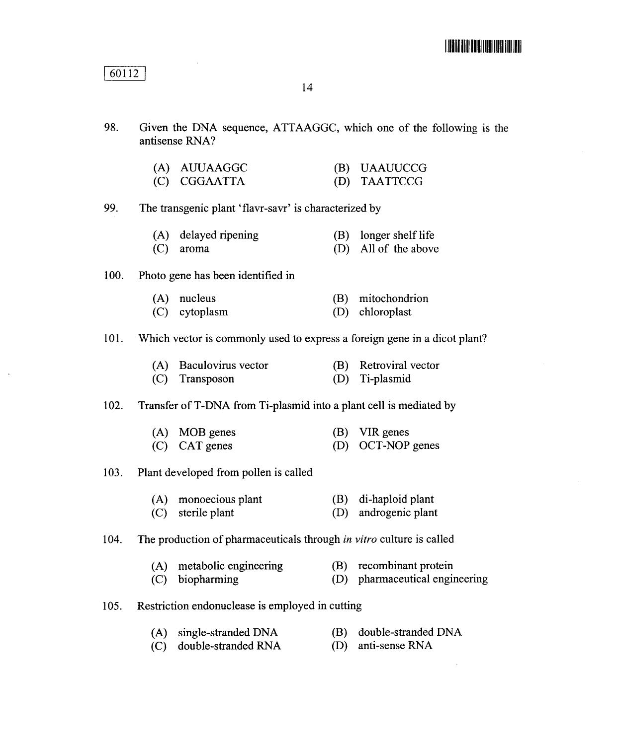 CUSAT CAT 2012 Biotechnology Question Paper - Page 15