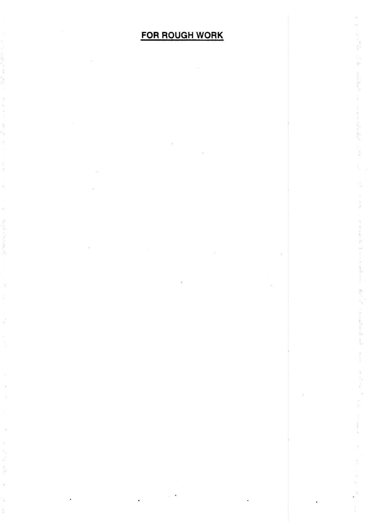 BHU RET MEDICINE 2014 Question Paper - Page 2