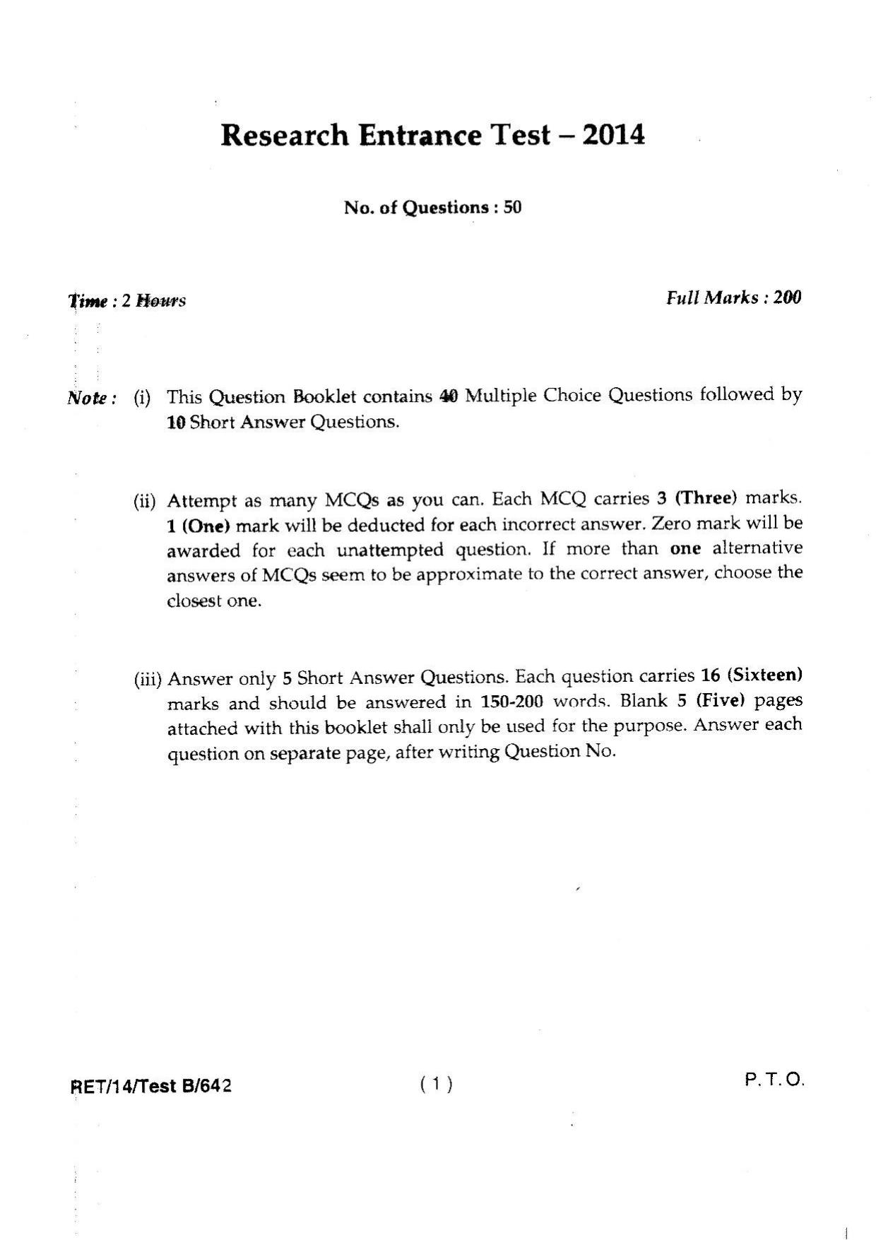 BHU RET MEDICINE 2014 Question Paper - Page 3