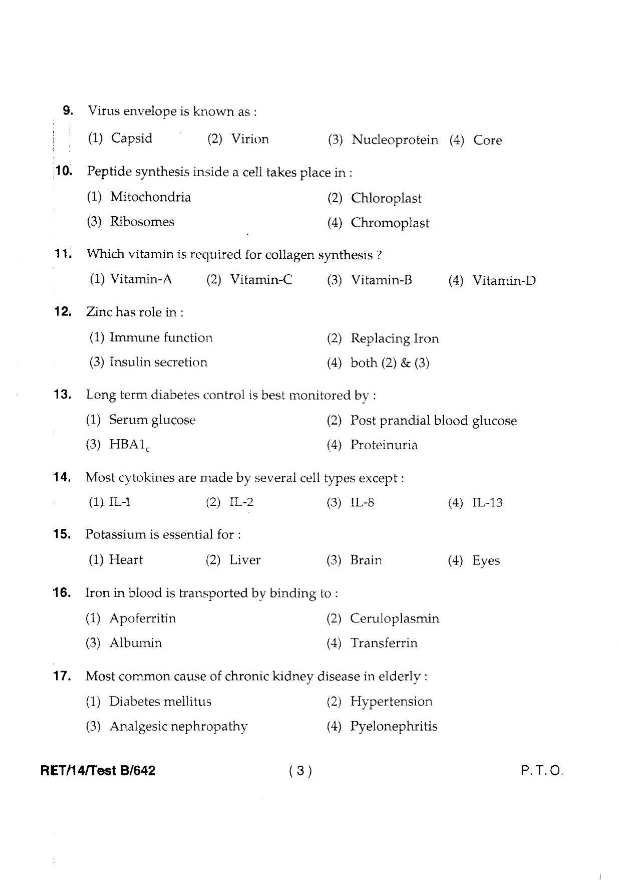 BHU RET MEDICINE 2014 Question Paper - Page 5