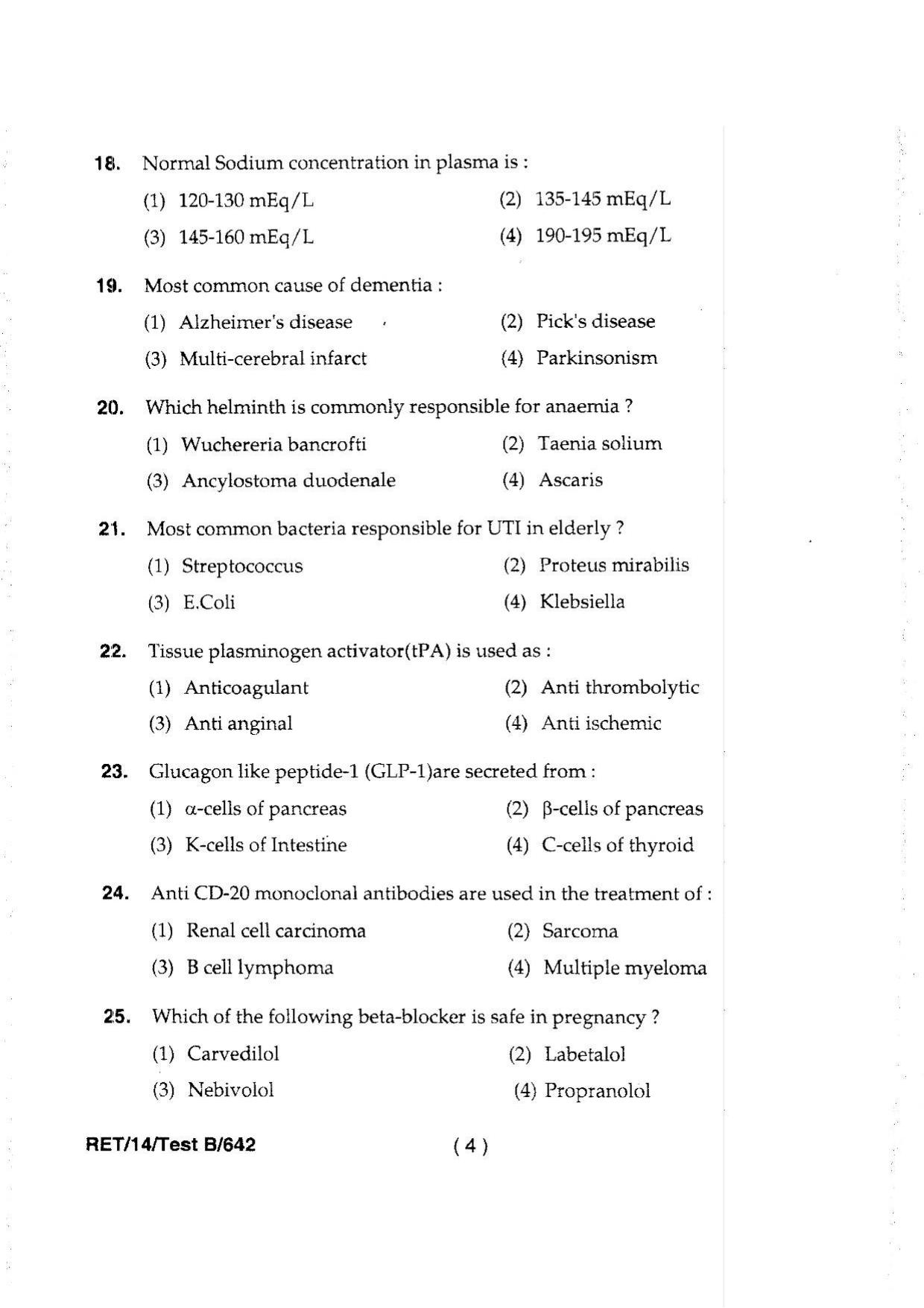 BHU RET MEDICINE 2014 Question Paper - Page 6