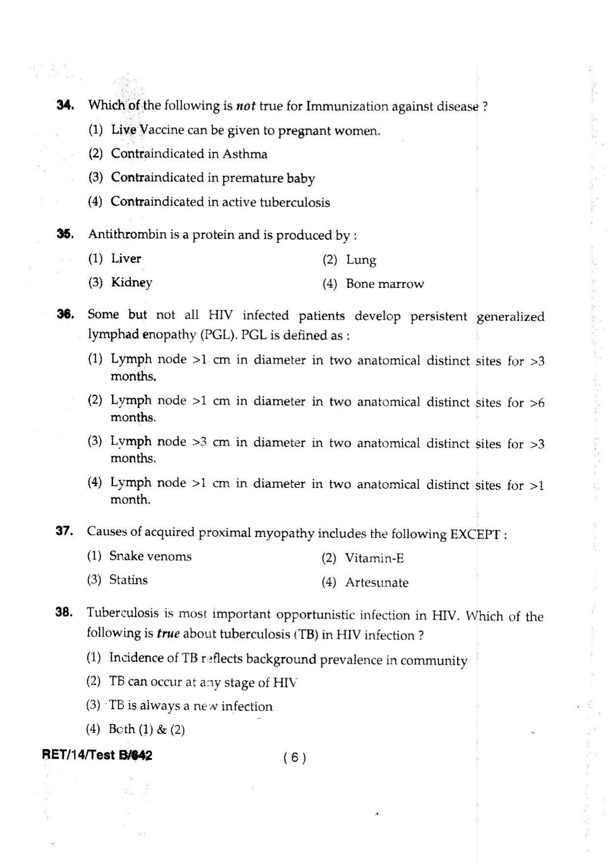 BHU RET MEDICINE 2014 Question Paper - Page 8