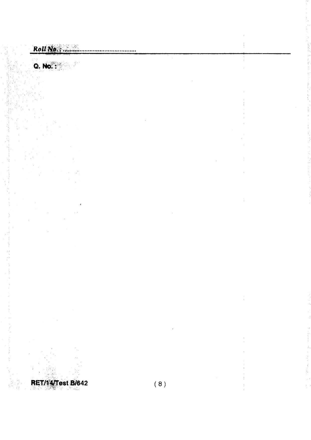 BHU RET MEDICINE 2014 Question Paper - Page 10