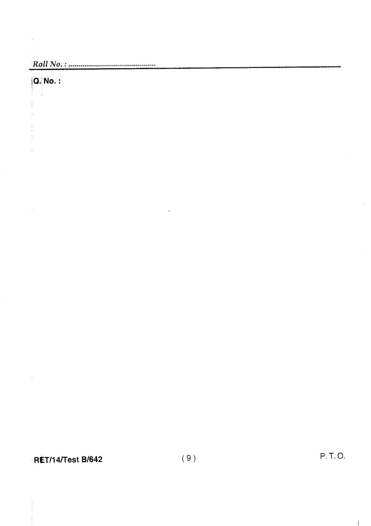 BHU RET MEDICINE 2014 Question Paper - Page 11