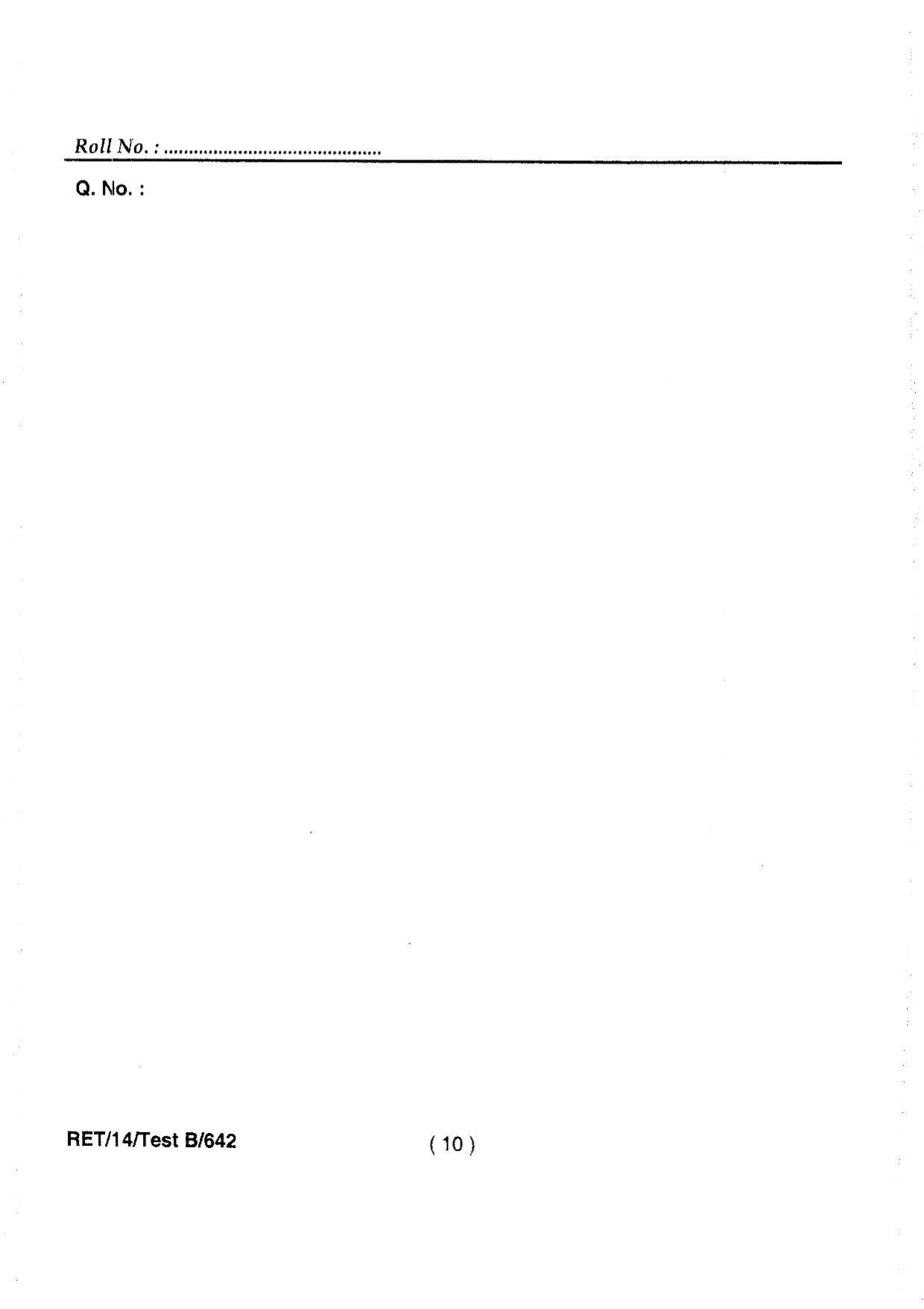BHU RET MEDICINE 2014 Question Paper - Page 12