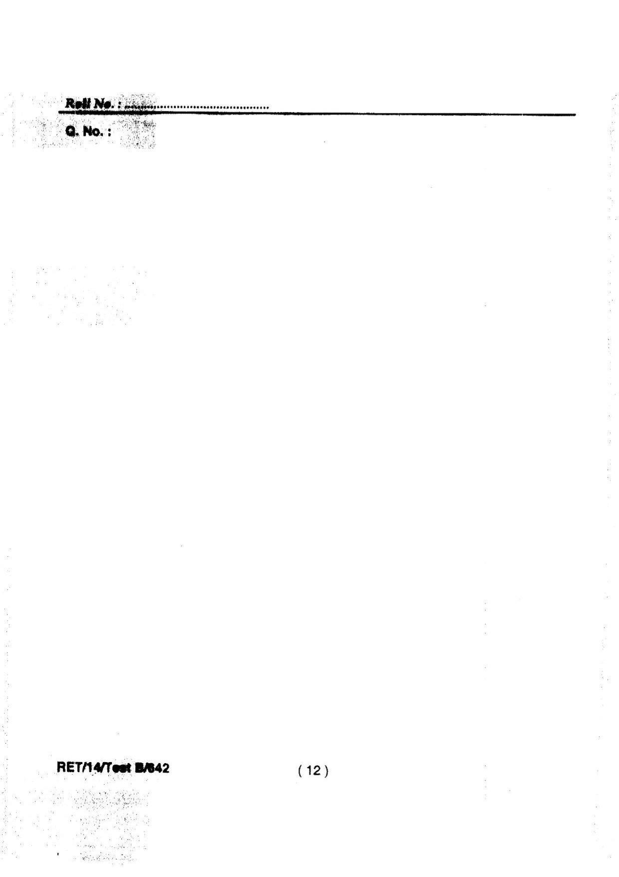 BHU RET MEDICINE 2014 Question Paper - Page 14