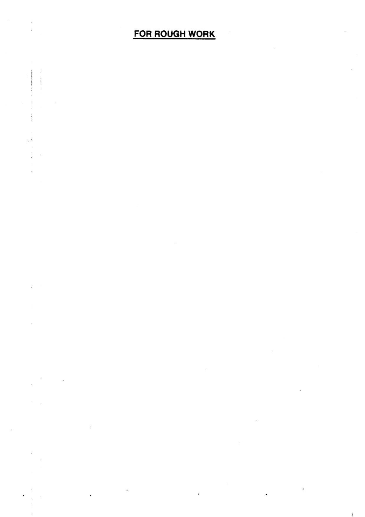 BHU RET MEDICINE 2014 Question Paper - Page 15