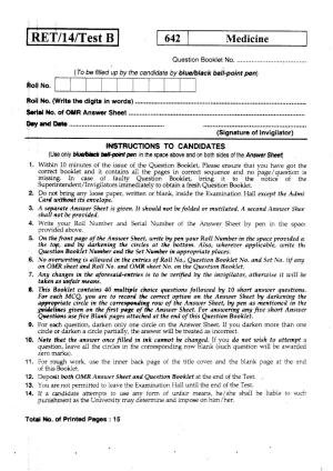 BHU RET MEDICINE 2014 Question Paper