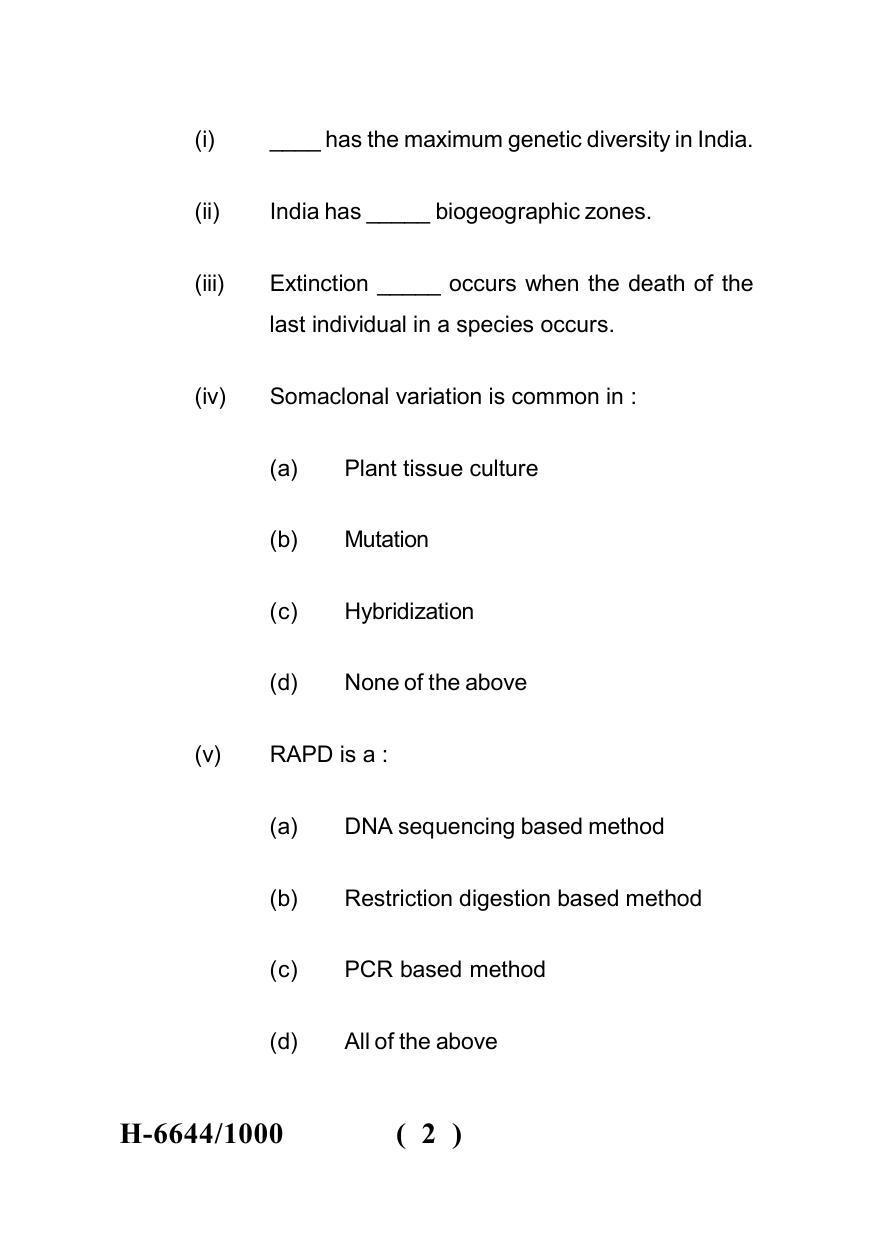 Sarguja University Question Paper July-2022 :  M.Sc. In Botany  (Fourth sem.) Advanced Genetics And  Plant  Breeding Paper 1 - Page 2