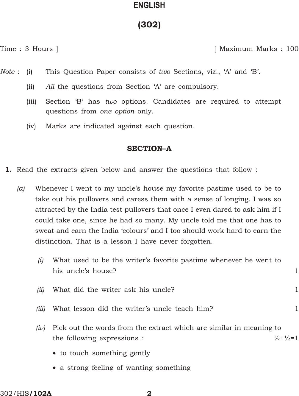 NIOS October 2016 Class 12 English Question Paper - Page 2