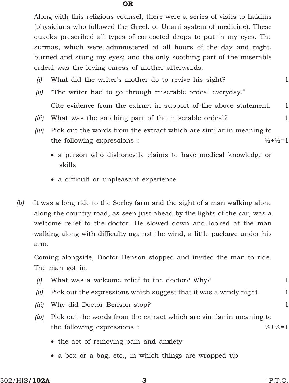 NIOS October 2016 Class 12 English Question Paper - Page 3