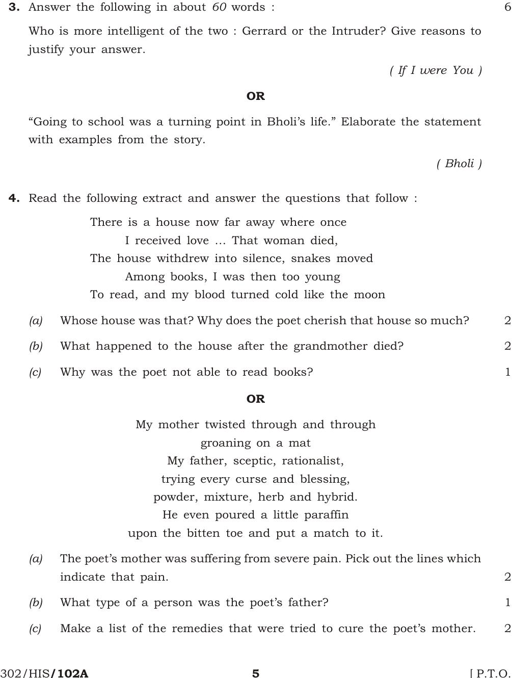 NIOS October 2016 Class 12 English Question Paper - Page 5