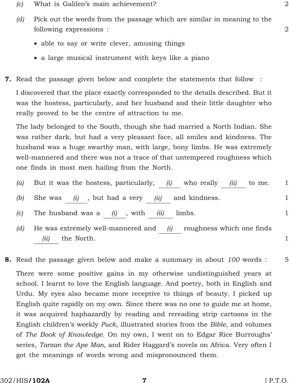 NIOS October 2016 Class 12 English Question Paper - Page 7