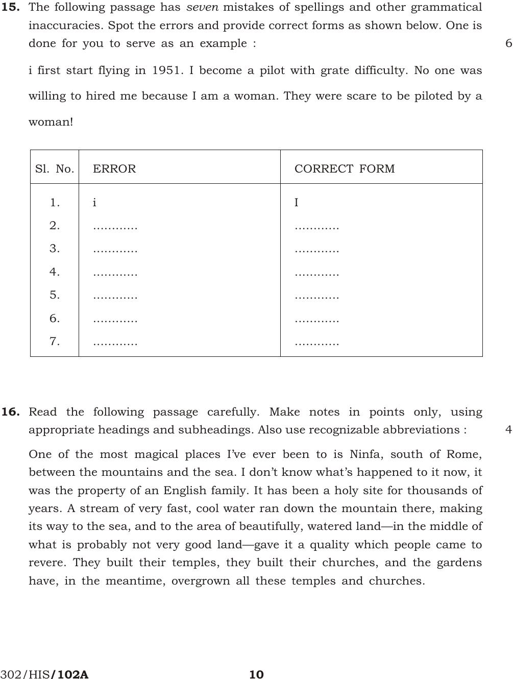 NIOS October 2016 Class 12 English Question Paper - Page 10