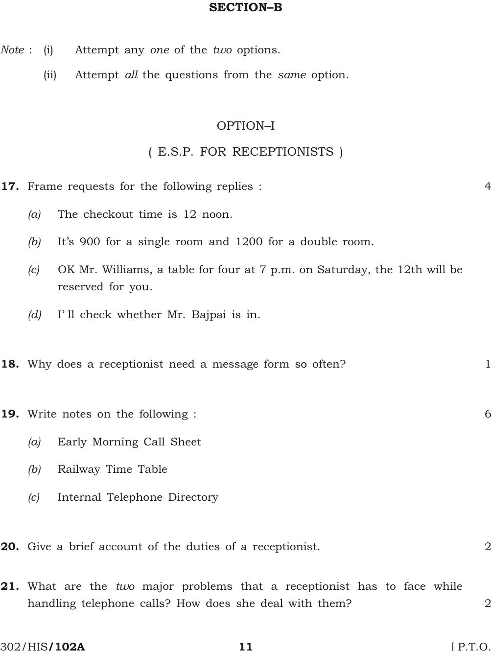 NIOS October 2016 Class 12 English Question Paper - Page 11