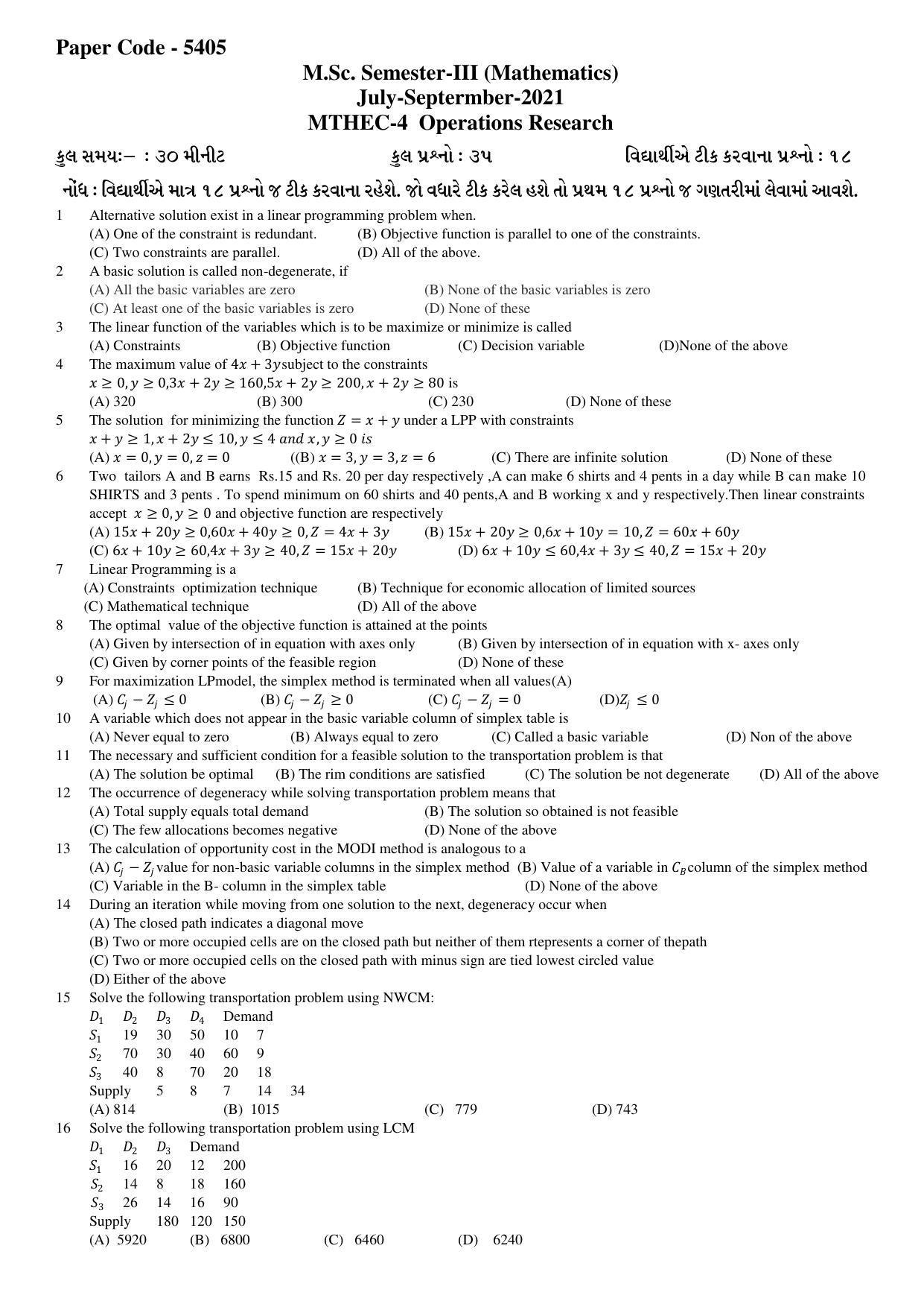 Hemchand North Gujarat University Sample Paper July-Sept 2021: M.Sc. Semester-III  M THE -C-4 Operations Research Paper Code - 5405 - Page 1