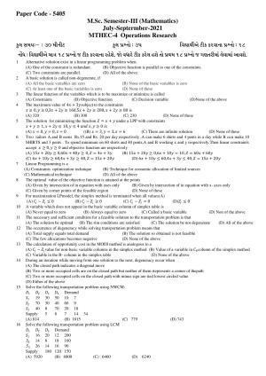 Hemchand North Gujarat University Sample Paper July-Sept 2021: M.Sc. Semester-III  M THE -C-4 Operations Research Paper Code - 5405