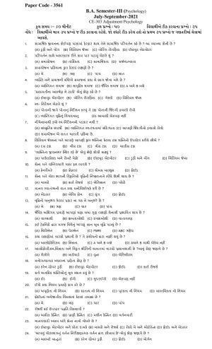 Hemchand North Gujarat University Sample Paper July-Sept 2021: B.A. Semester-III CE - 303 Adjustment Psychology Paper Code - 3561