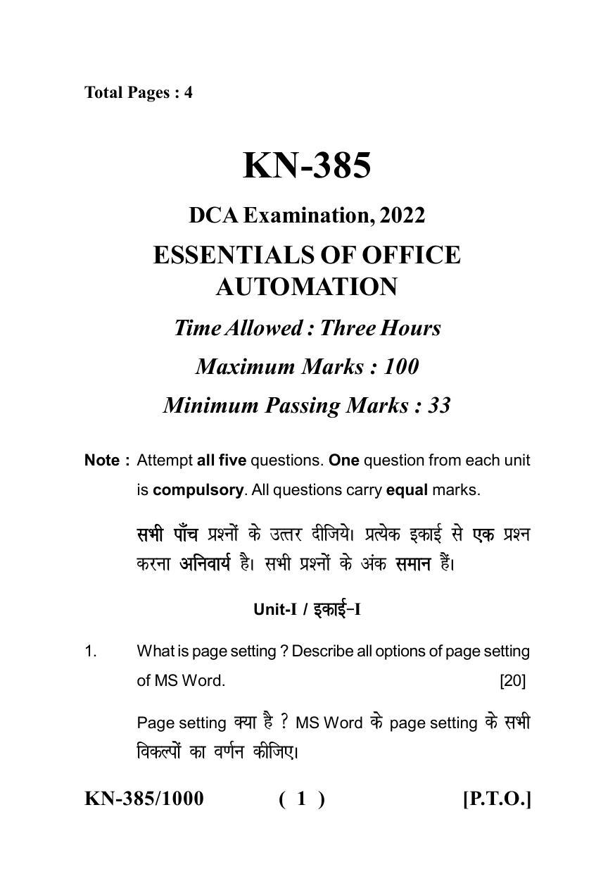 Sarguja University Question Paper - 2022 :   Diploma In Computer Application Essential  Of Office Automation Paper I - Page 1