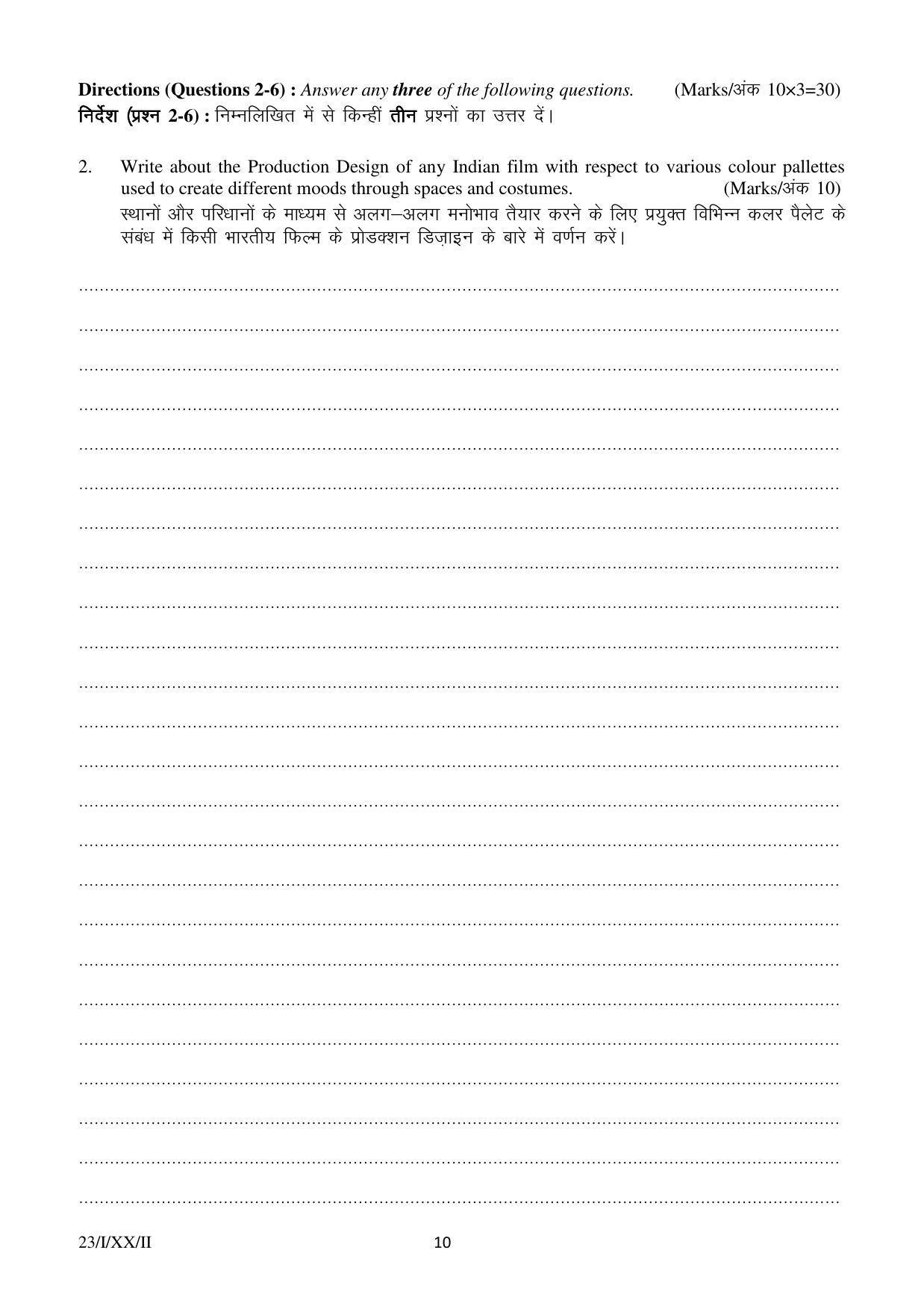 FTII JET Three Year Post Graduate Diploma in Art Direction and Production Design (Film Wing) 2020 Question Paper - Page 10