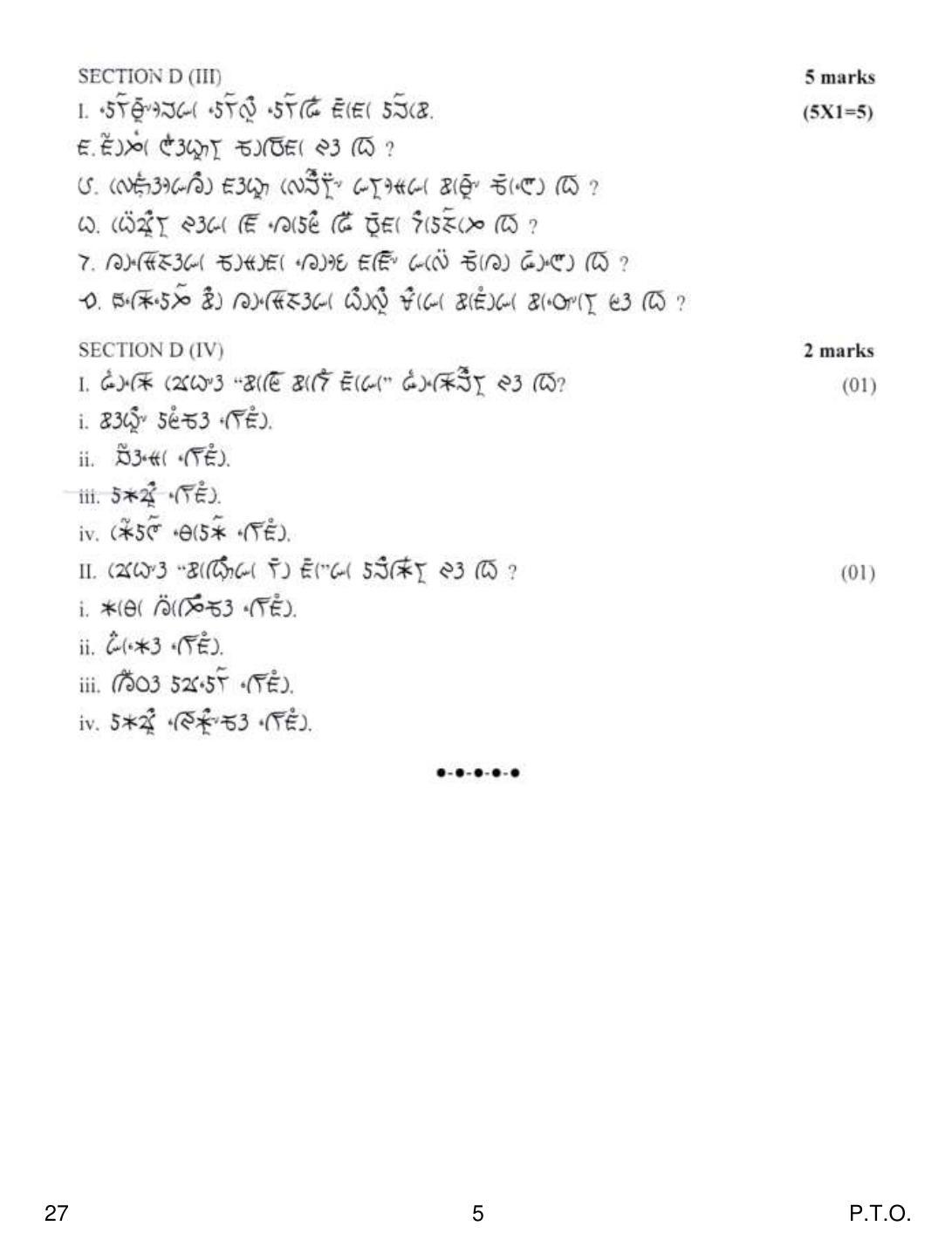 CBSE Class 10 27 Lepcha 2019 Question Paper - Page 5