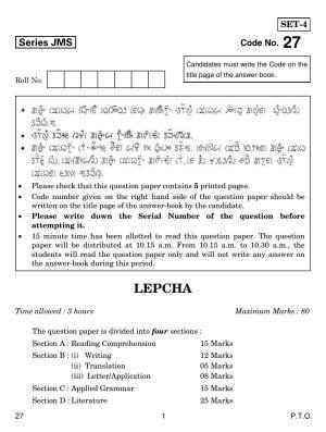 CBSE Class 10 27 Lepcha 2019 Question Paper