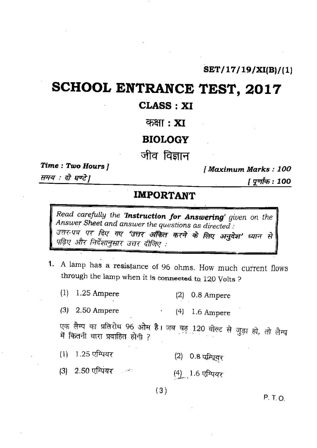 BHU SET 2017 Class XI Biology (Set 1) Question Paper - Page 3