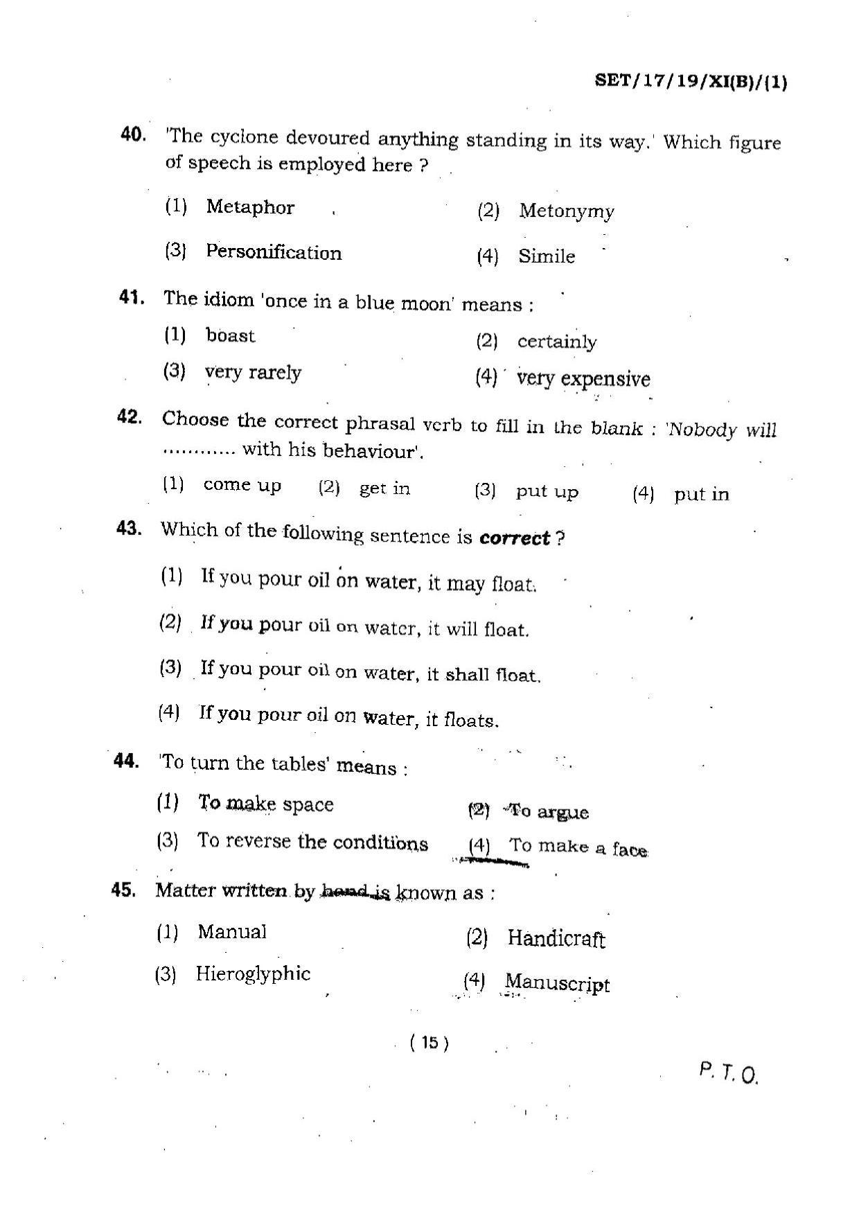 BHU SET 2017 Class XI Biology (Set 1) Question Paper - Page 15