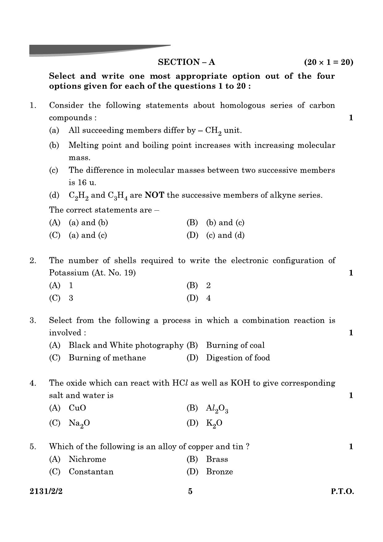 CBSE Class 10 31-2-2 Science 2024 Question Paper - Page 5