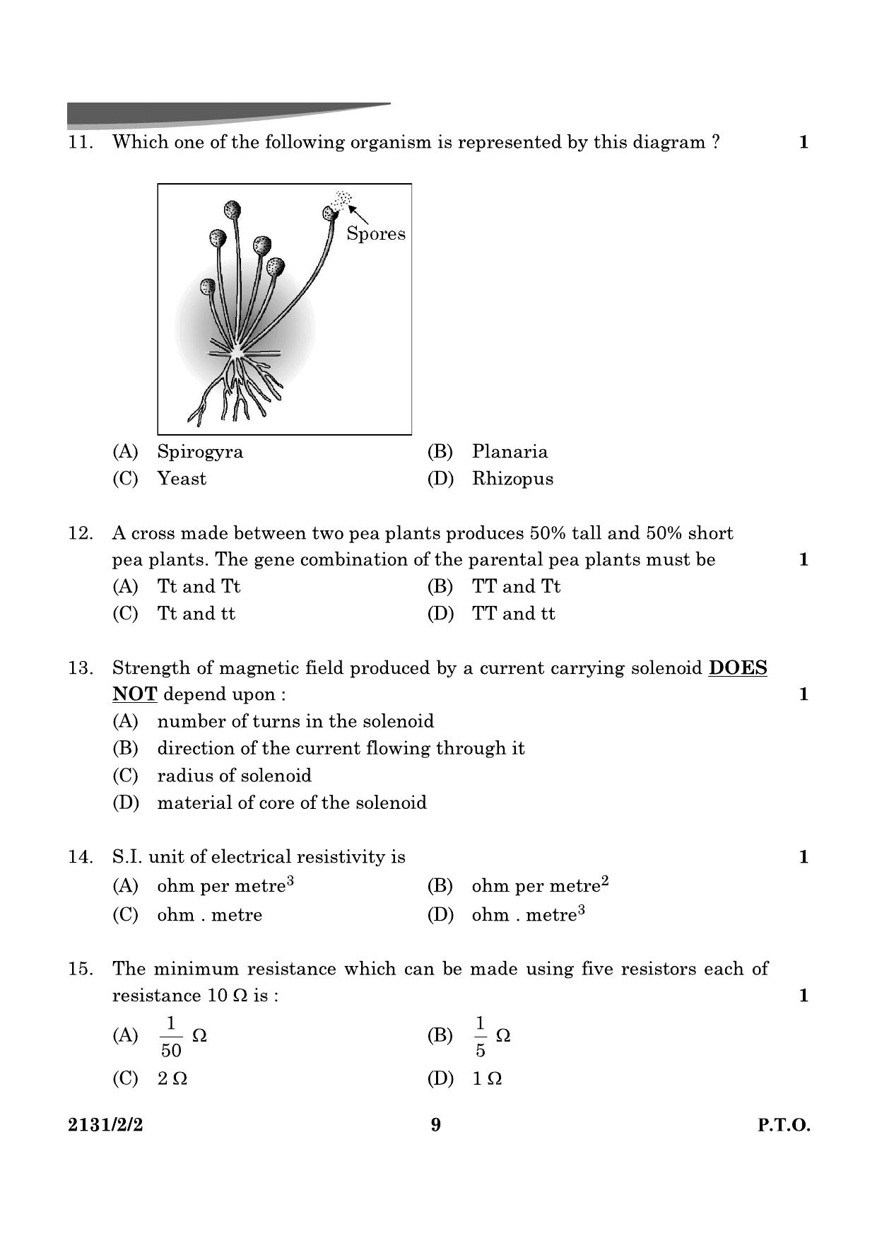 CBSE Class 10 31-2-2 Science 2024 Question Paper - Page 9