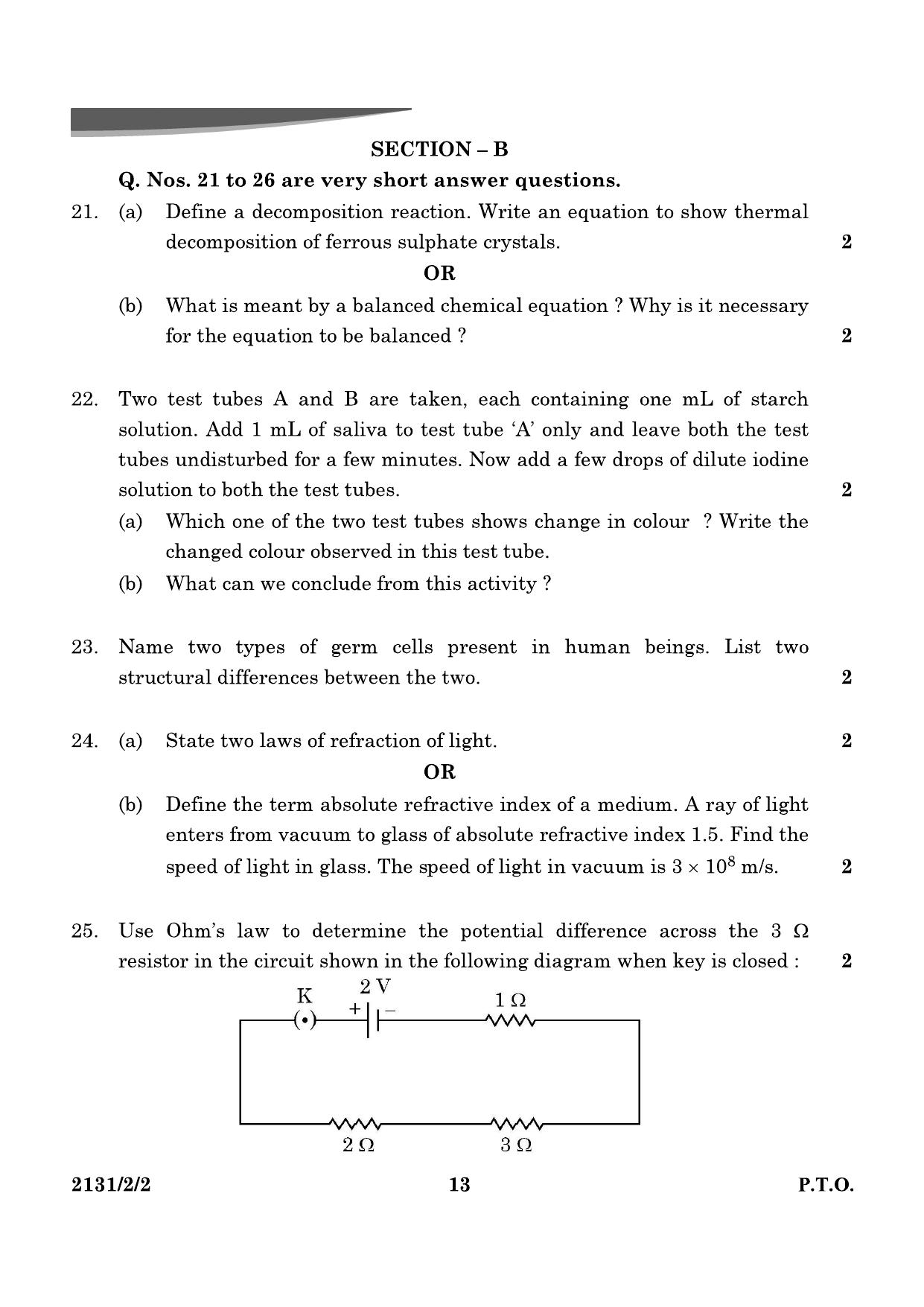 CBSE Class 10 31-2-2 Science 2024 Question Paper - Page 13